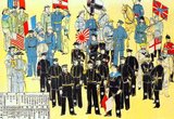 The Eight-Nation Alliance was an alliance of Austria-Hungary, France, Germany, Italy, Japan, Russia, the United Kingdom and the United States, whose military forces intervened in China during the Boxer Uprising and relieved the siege of diplomatic legations in Peking (Beijing) in the summer of 1900.<br/><br/>

The Boxer Rebellion, also known as Boxer Uprising or Yihetuan Movement, was a proto-nationalist movement by the Righteous Harmony Society in China between 1898 and 1901, opposing foreign imperialism and Christianity.<br/><br/>

The uprising took place in response to foreign spheres of influence in China, with grievances ranging from opium traders, political invasion, economic manipulation, to missionary evangelism. In China, popular sentiment remained resistant to foreign influences, and anger rose over the 'unequal treaties', which the weak Qing state could not resist.<br/><br/>

Concerns grew that missionaries and Chinese Christians could use this decline to their advantage, appropriating lands and property of unwilling Chinese peasants to give to the church. This sentiment resulted in violent revolts against foreign interests.